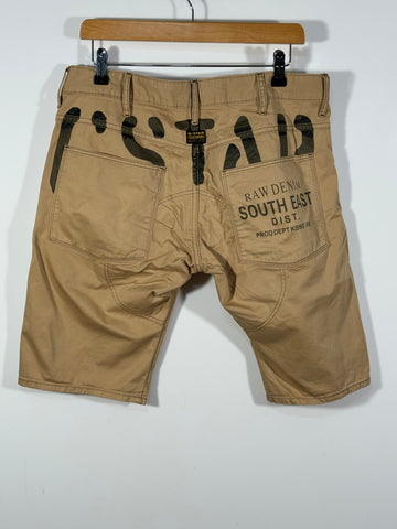 Pantaloni scurți G-Star Raw marimea 32 bărbat